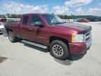 2008 CHEVROLET Silverado