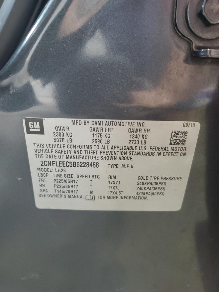 2011 CHEVROLET EQUINOX