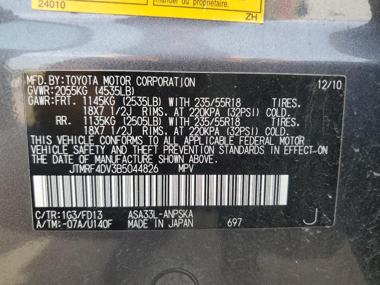2011 TOYOTA RAV4