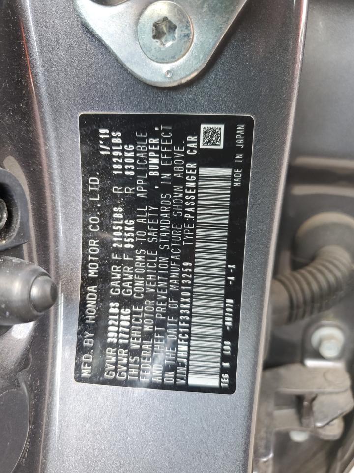 2019 HONDA CIVIC