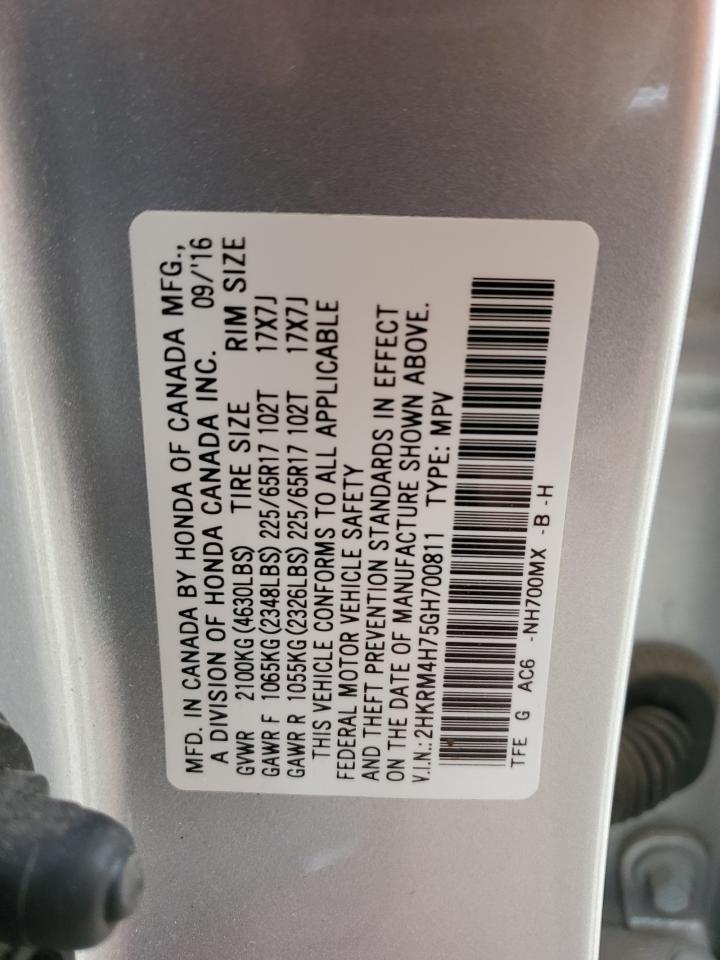 2016 HONDA CR-V
