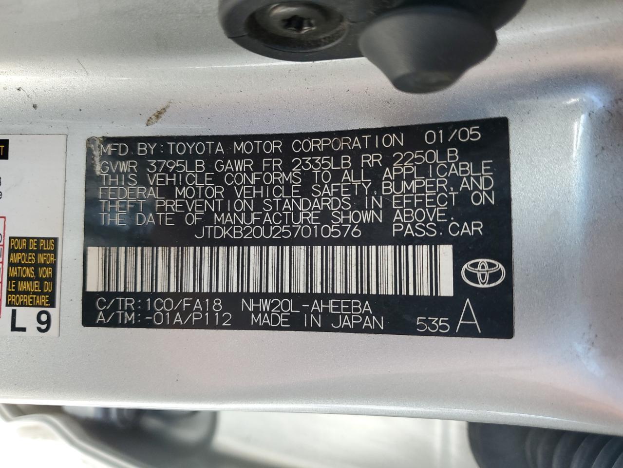 2005 TOYOTA PRIUS