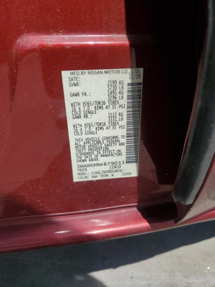 2019 NISSAN Frontier