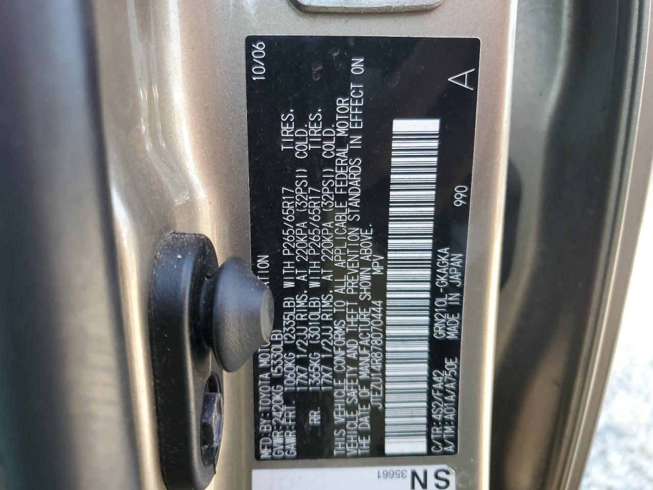 2007 TOYOTA 4Runner