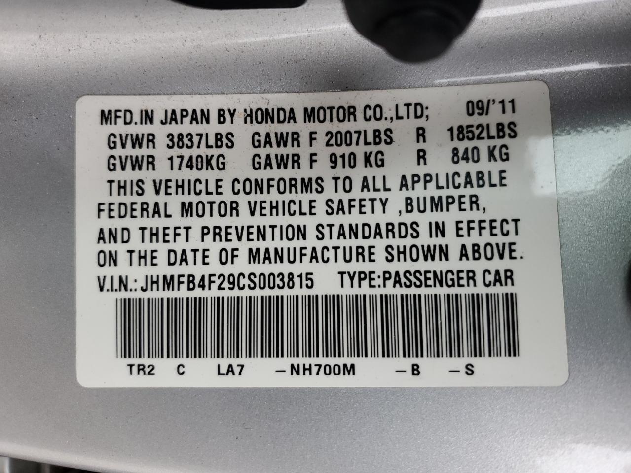 2012 HONDA CIVIC