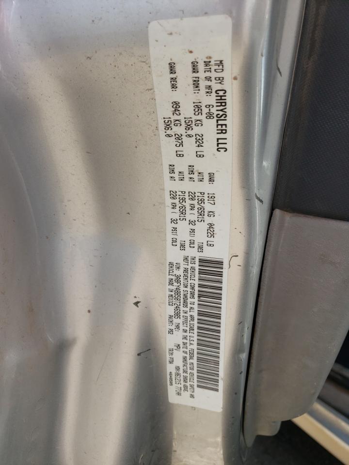 2008 CHRYSLER PT CRUISER