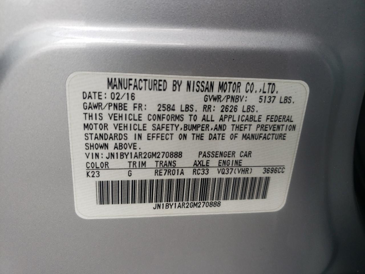 2016 INFINITI Q70