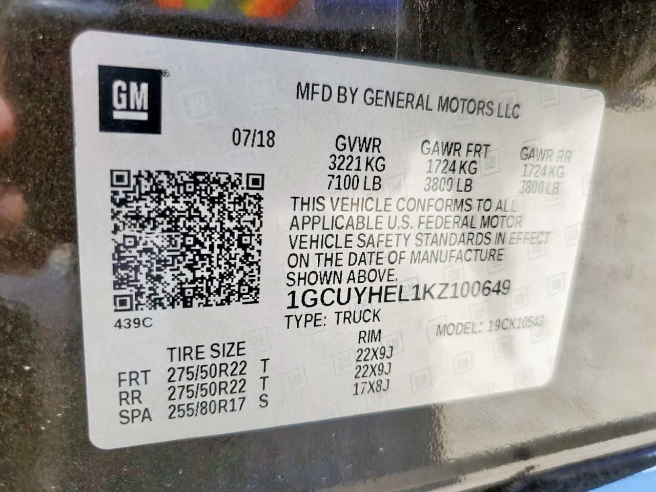 2019 CHEVROLET Silverado