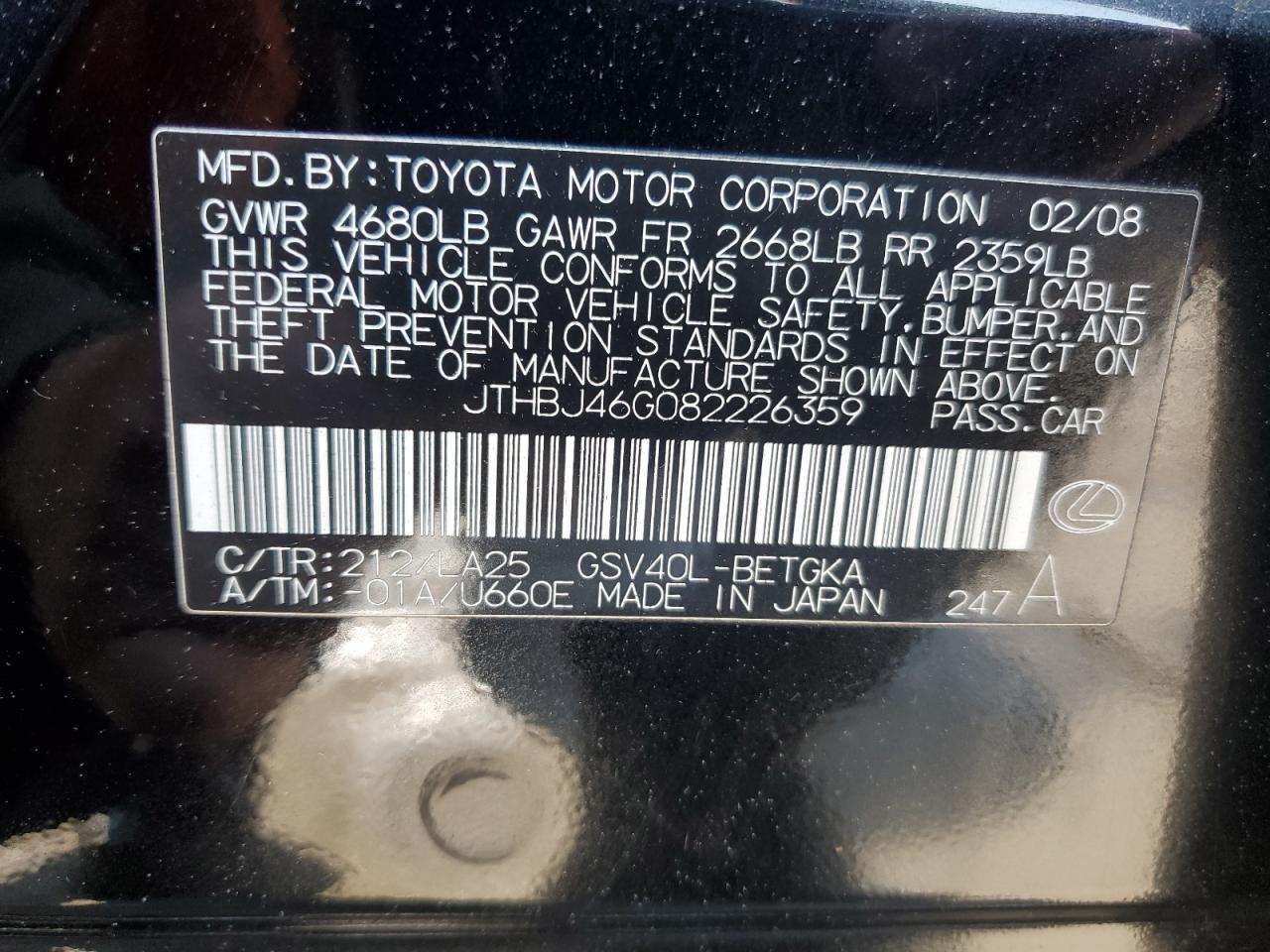 2008 LEXUS ES 350