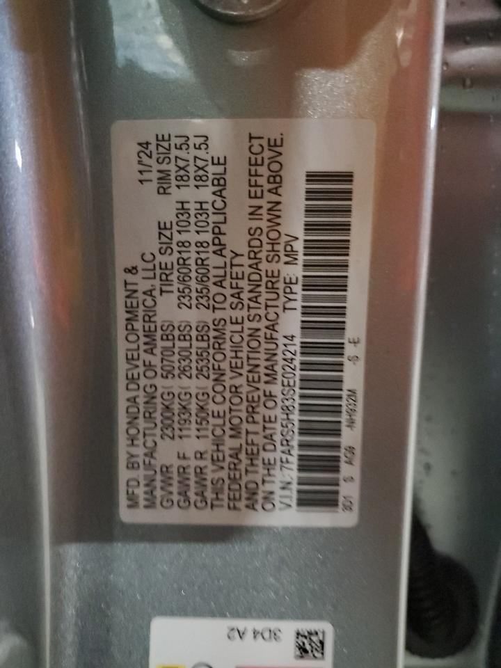 2025 HONDA CR-V