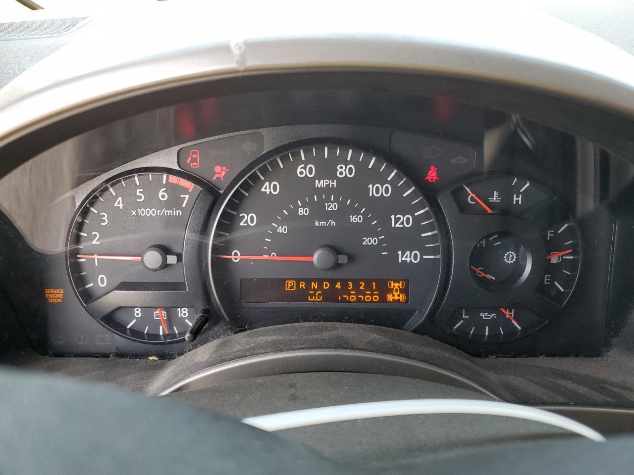 2005 NISSAN Armada