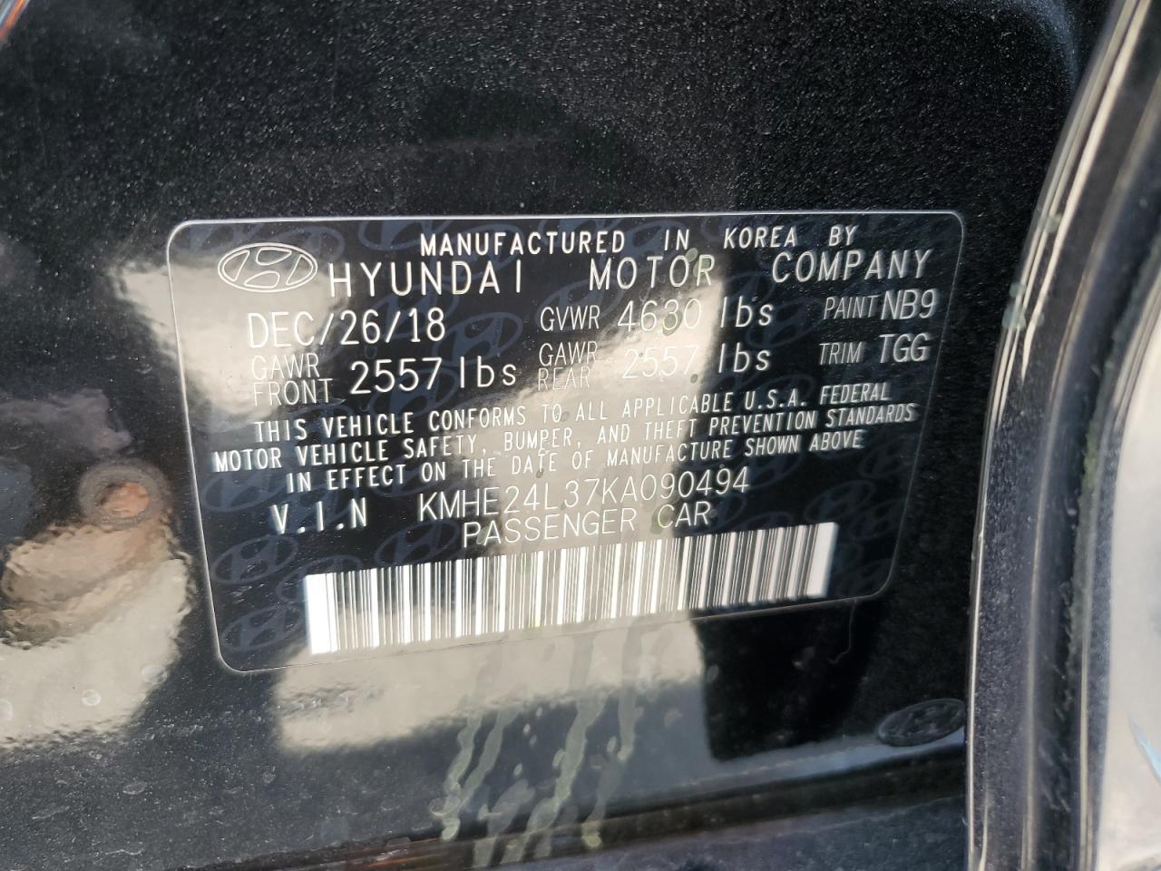 2019 HYUNDAI SONATA