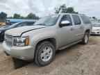 2008 CHEVROLET Suburban