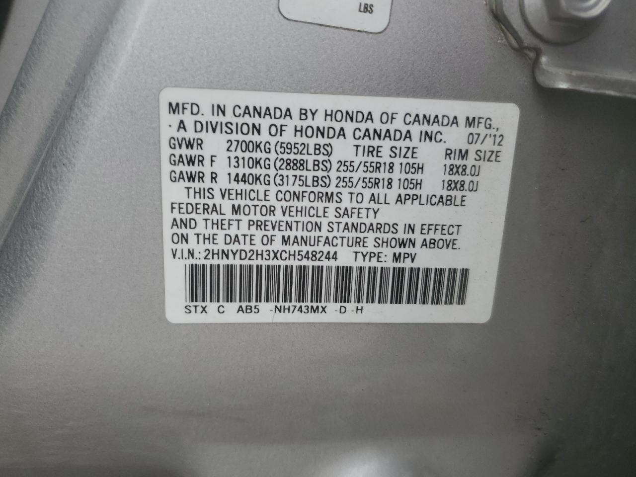 2012 ACURA MDX