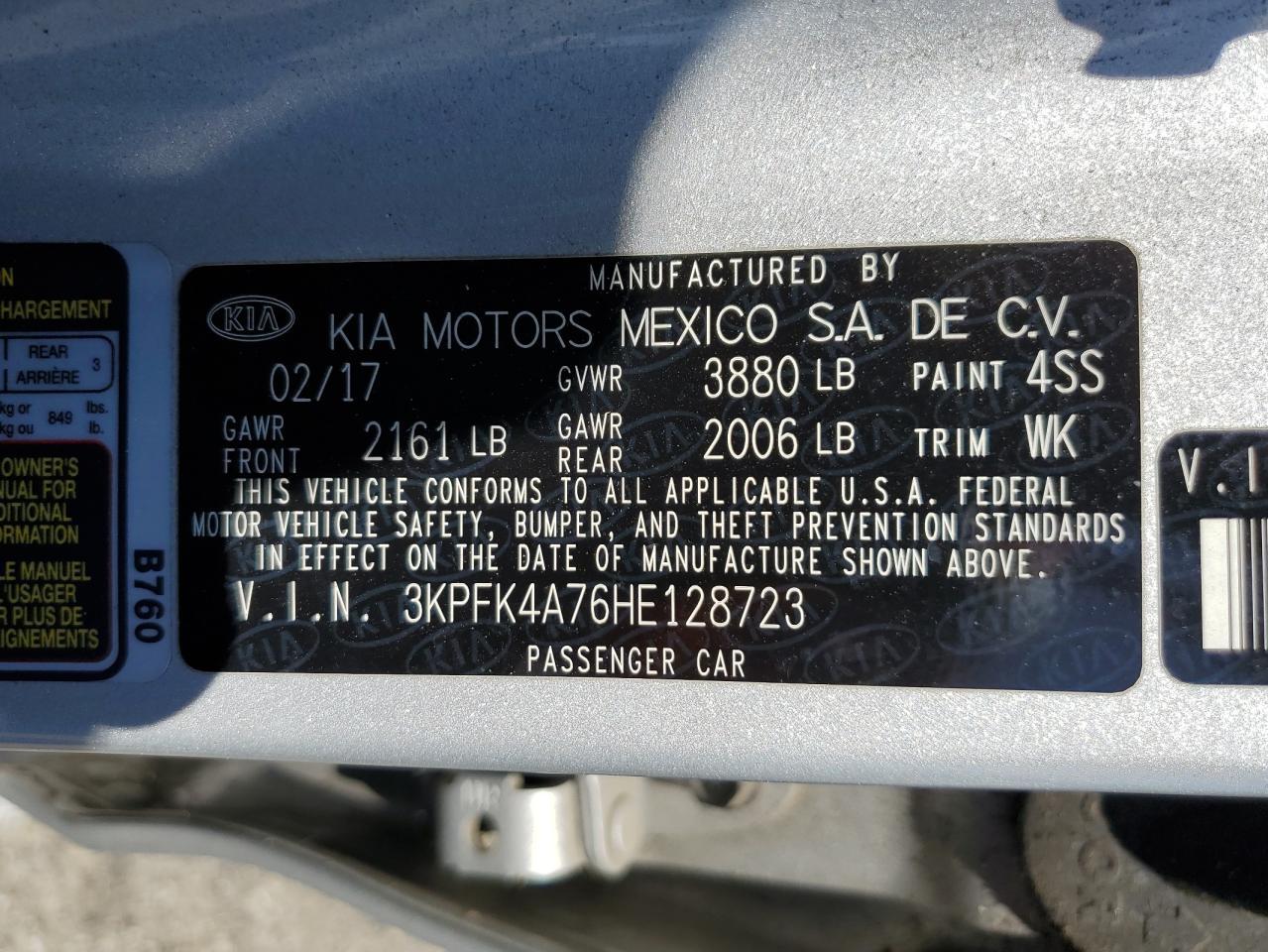 2017 KIA FORTE