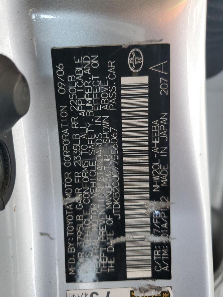 2007 TOYOTA PRIUS
