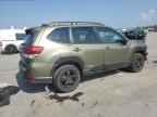 2024 SUBARU FORESTER