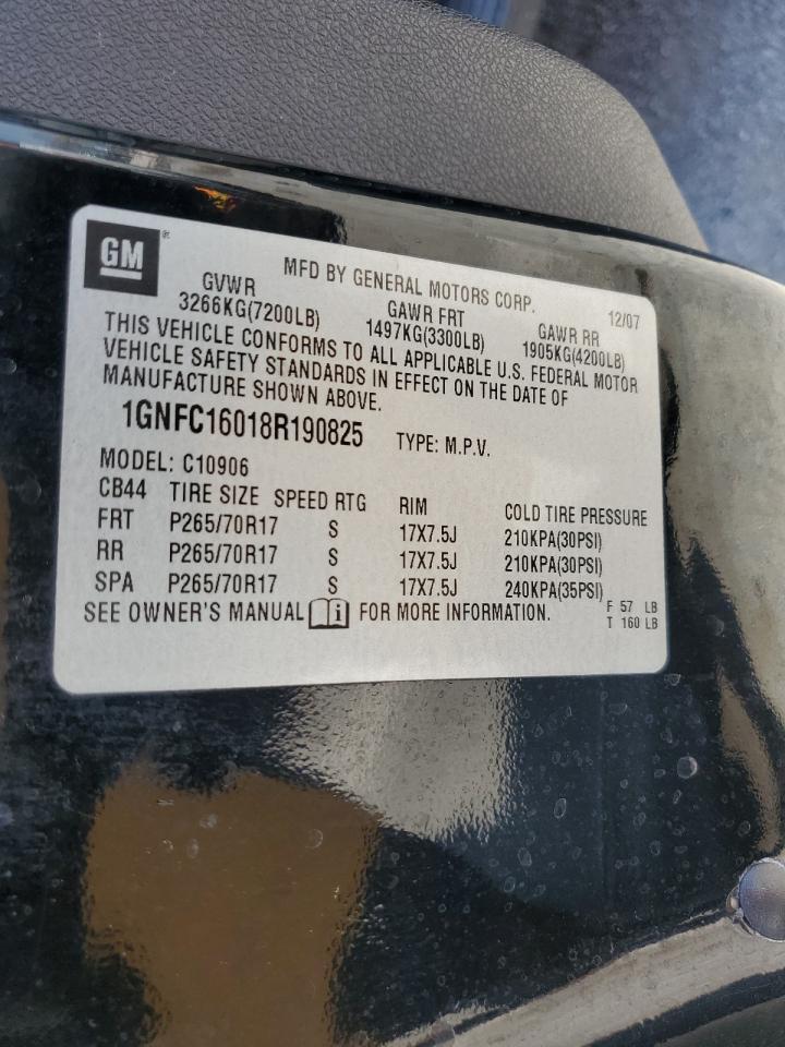2008 CHEVROLET Suburban