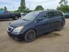 2008 HONDA ODYSSEY
