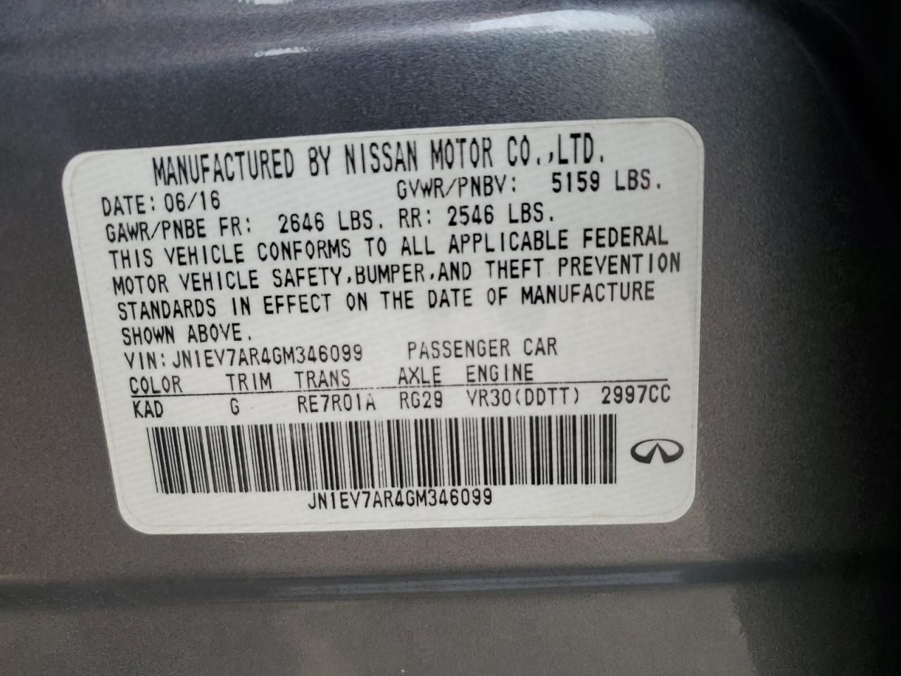 2016 INFINITI Q50
