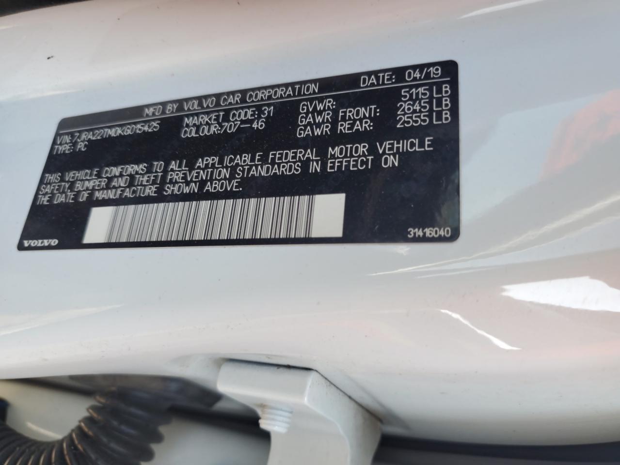 2019 VOLVO S60