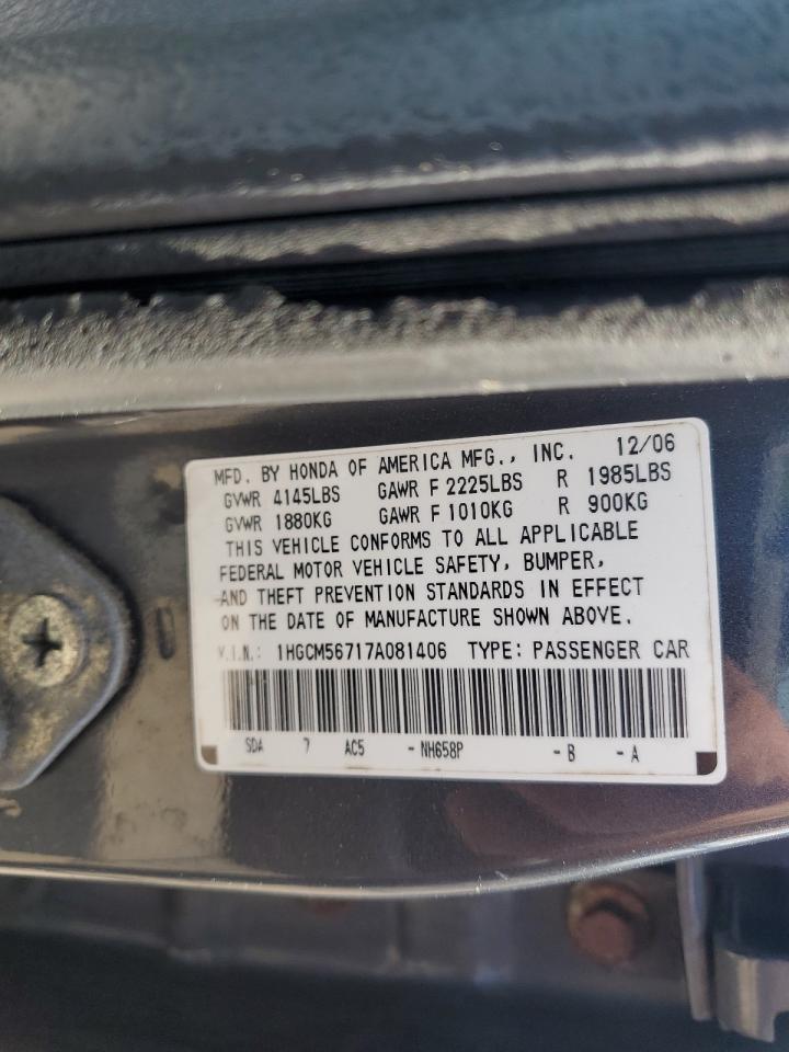 2007 HONDA ACCORD