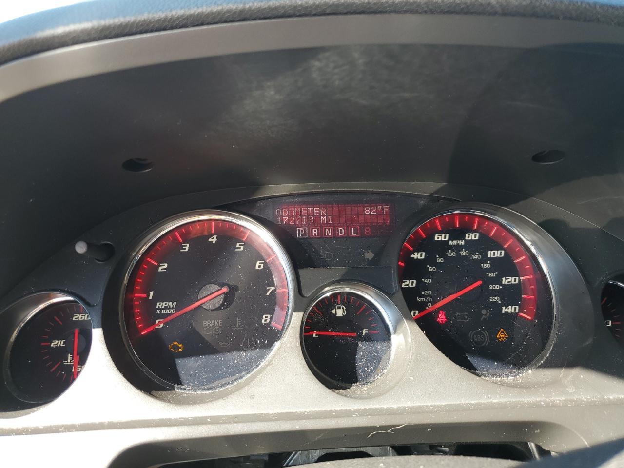 2008 GMC ACADIA