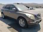 2008 BUICK ENCLAVE