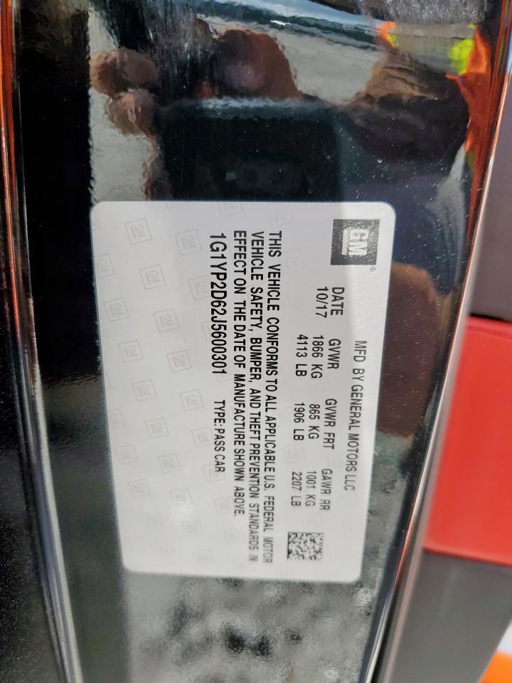 2018 CHEVROLET CORVETTE