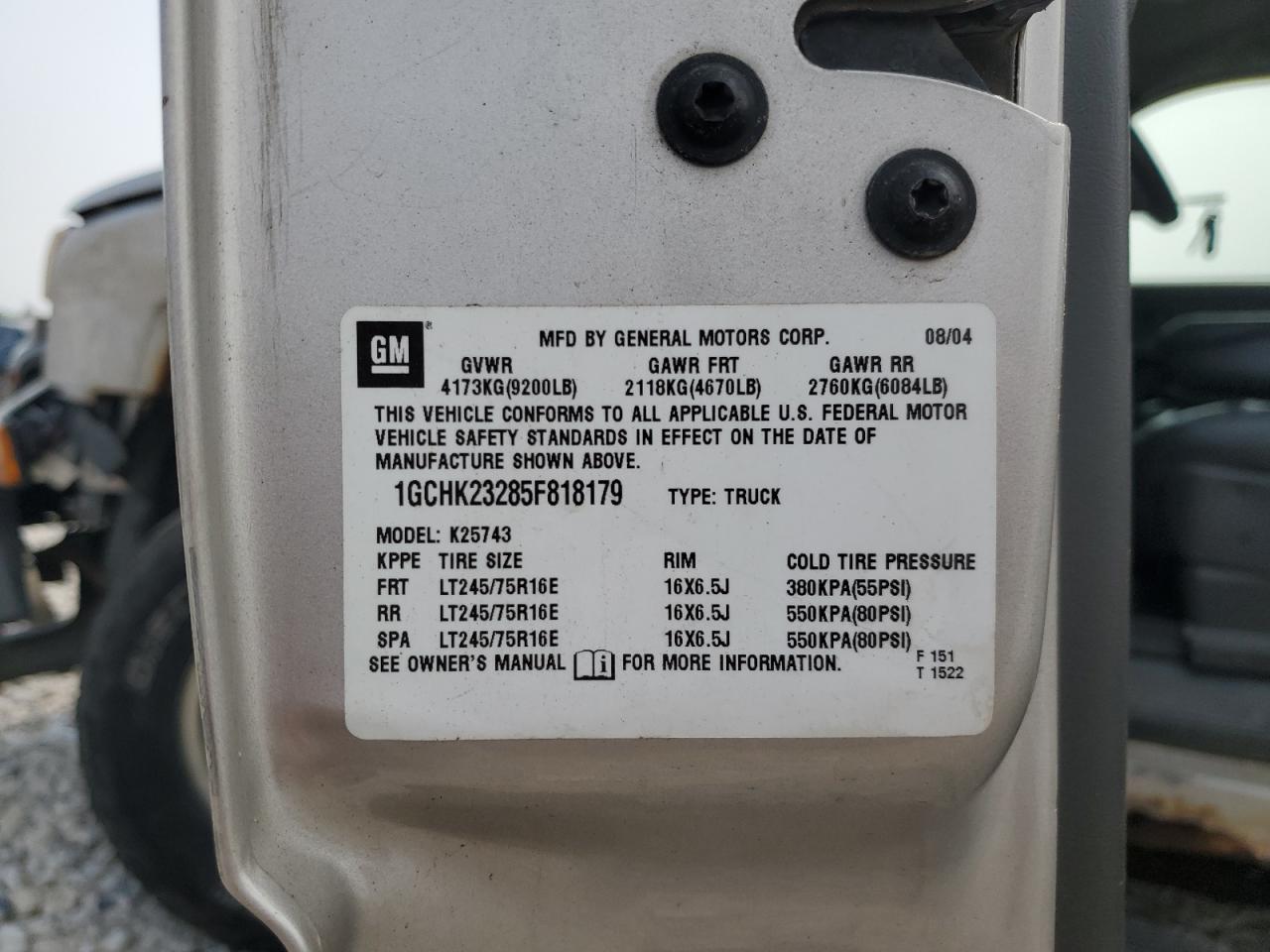 2005 CHEVROLET Silverado