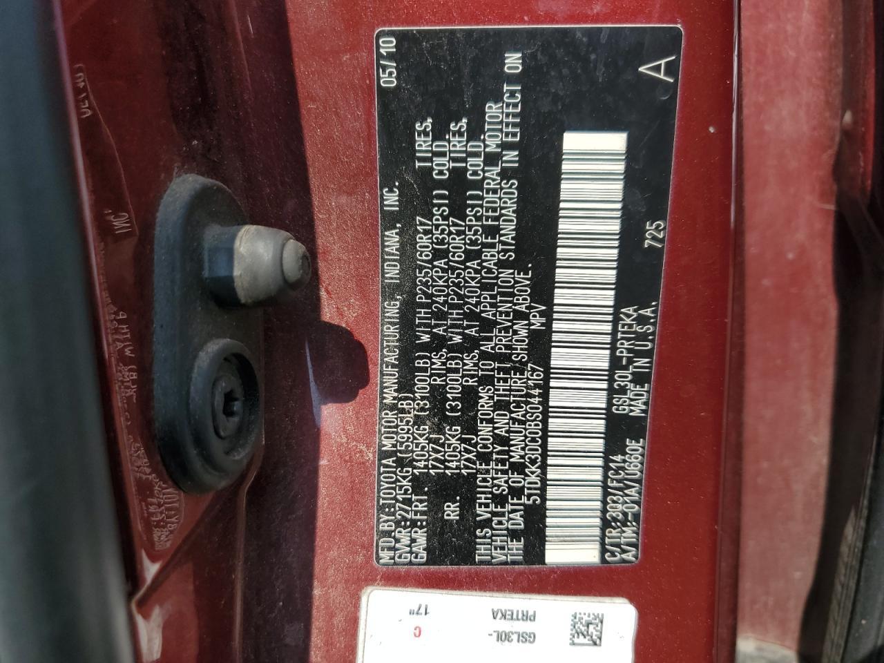 2011 TOYOTA SIENNA