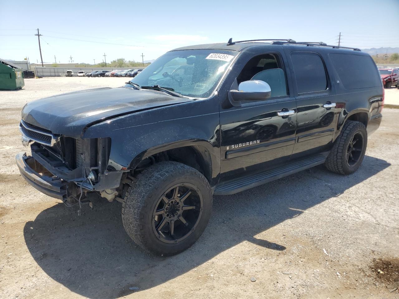 2008 CHEVROLET Suburban