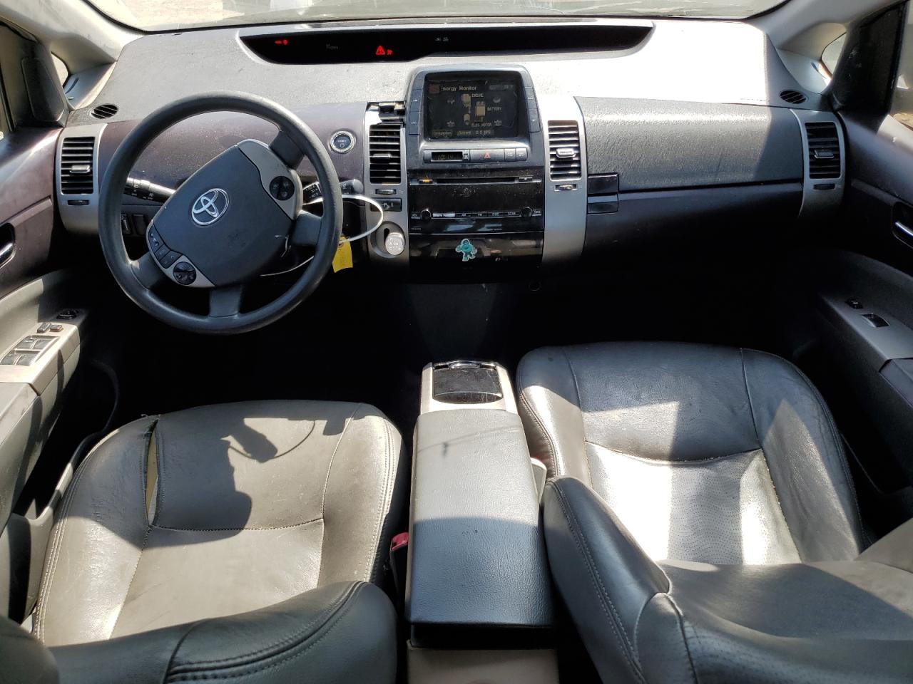 2005 TOYOTA PRIUS