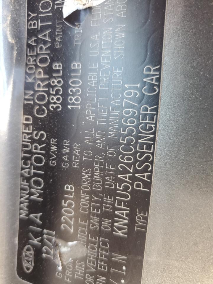 2012 KIA FORTE