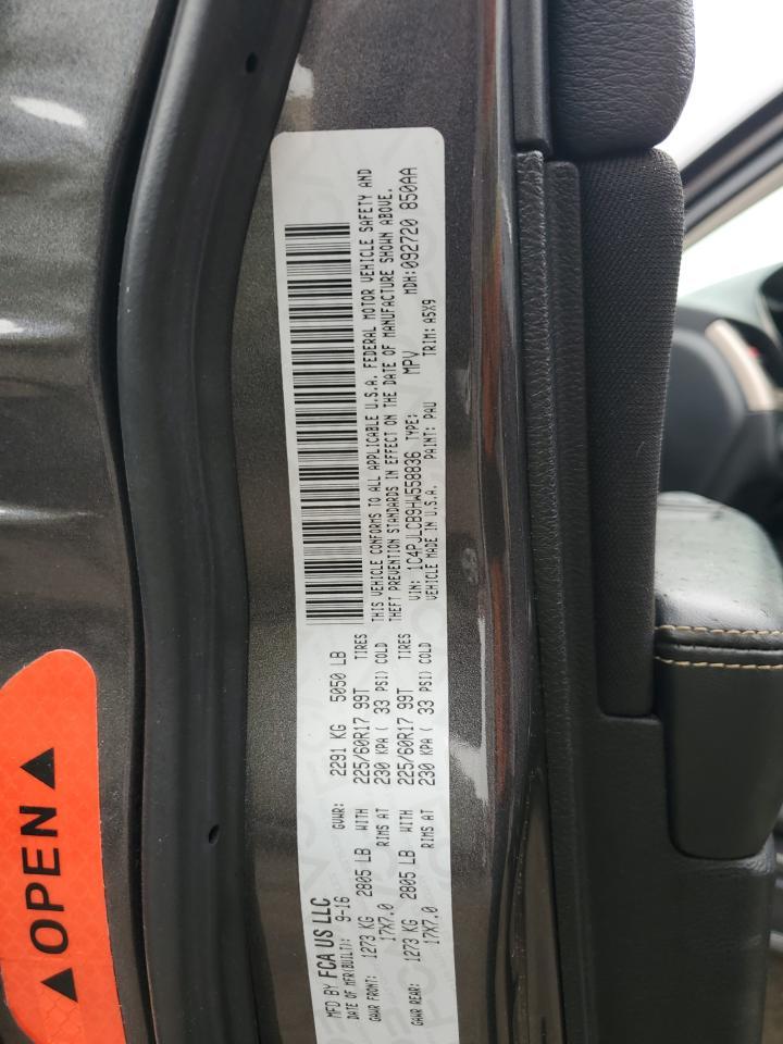 2017 JEEP CHEROKEE