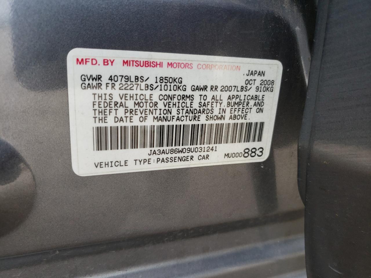 2009 MITSUBISHI LANCER