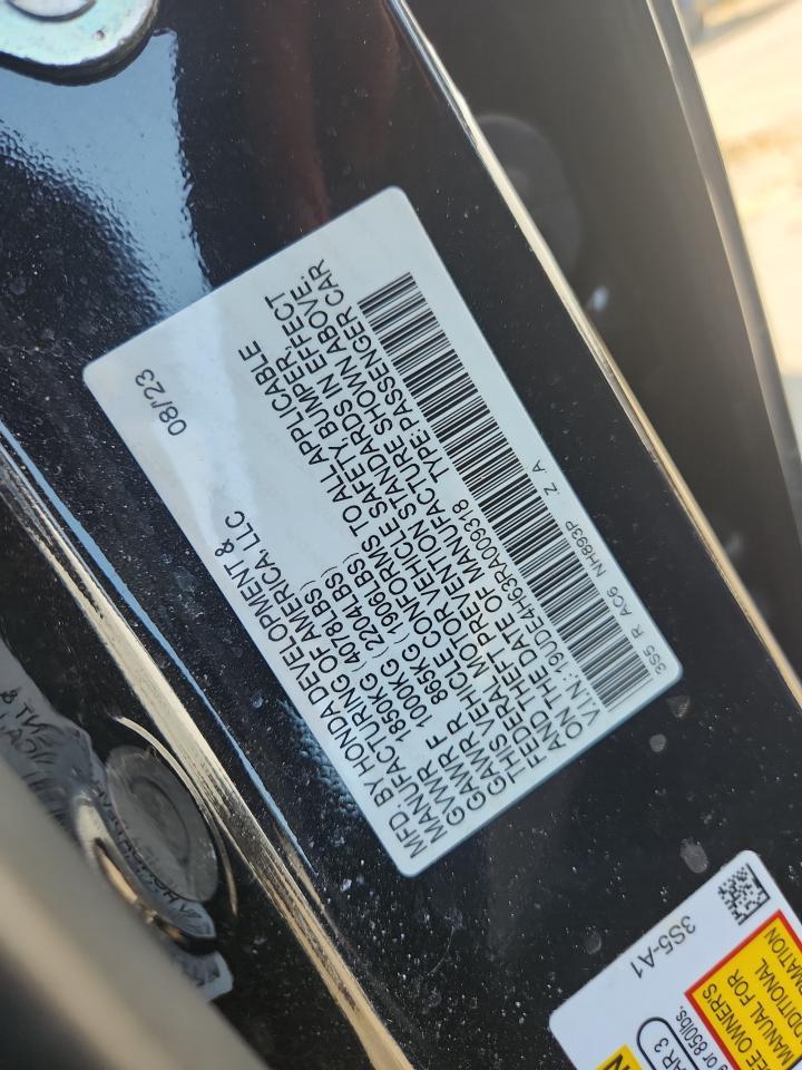 2024 ACURA Integra