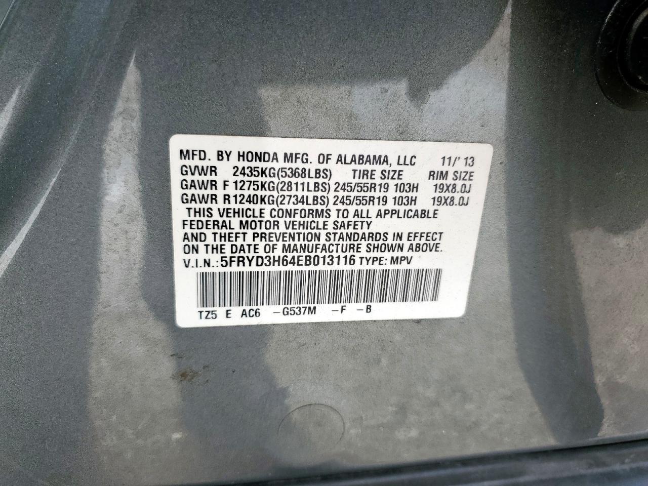 2014 ACURA MDX