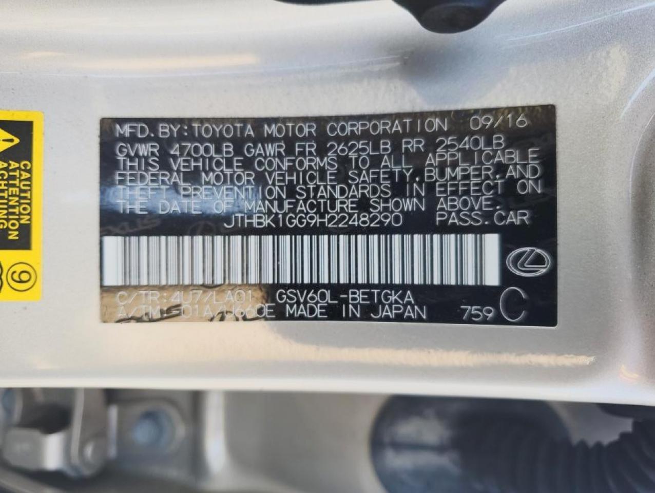 2017 LEXUS ES 350