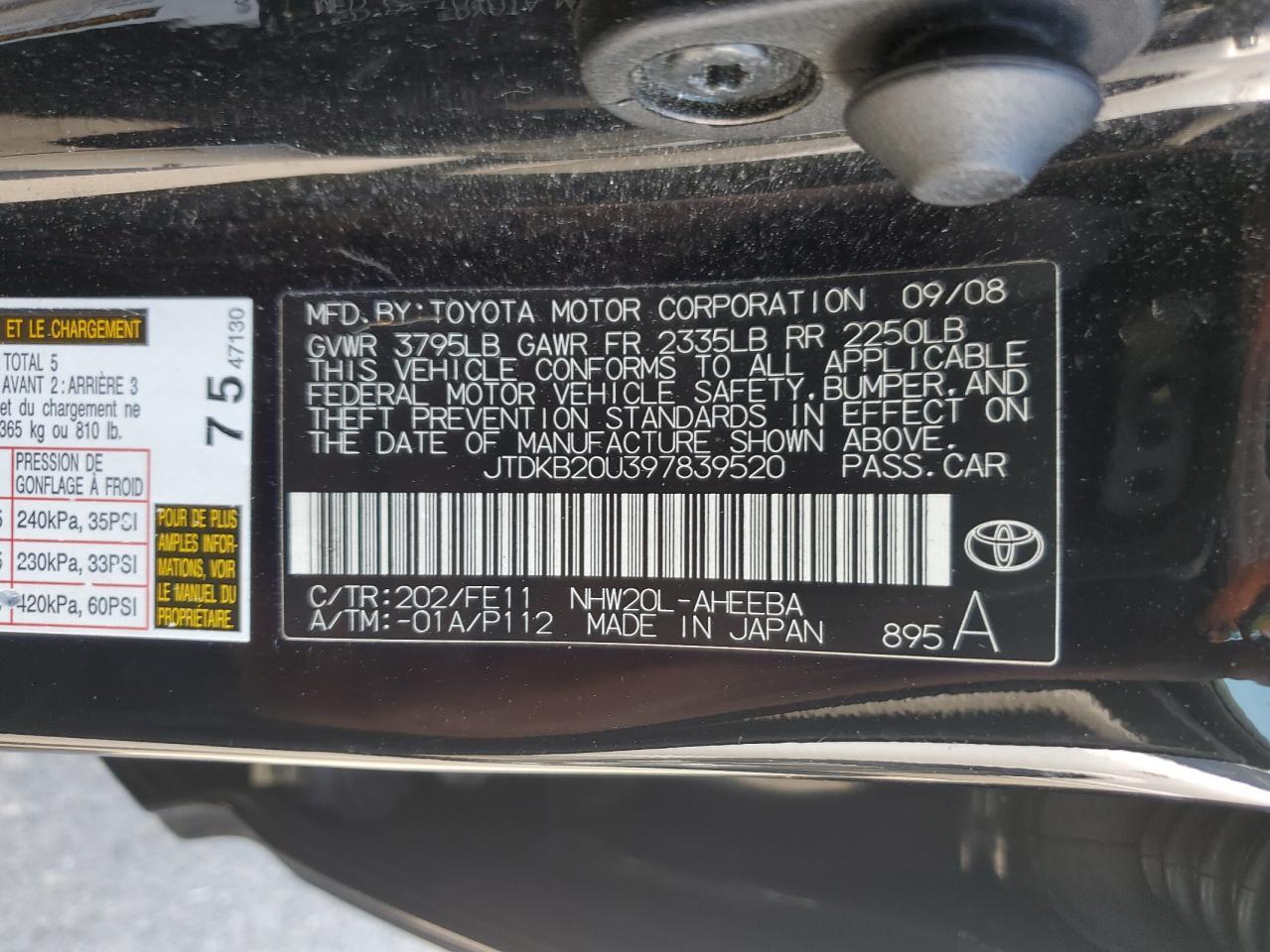 2009 TOYOTA PRIUS