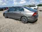 2006 HONDA CIVIC