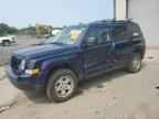 2016 JEEP PATRIOT