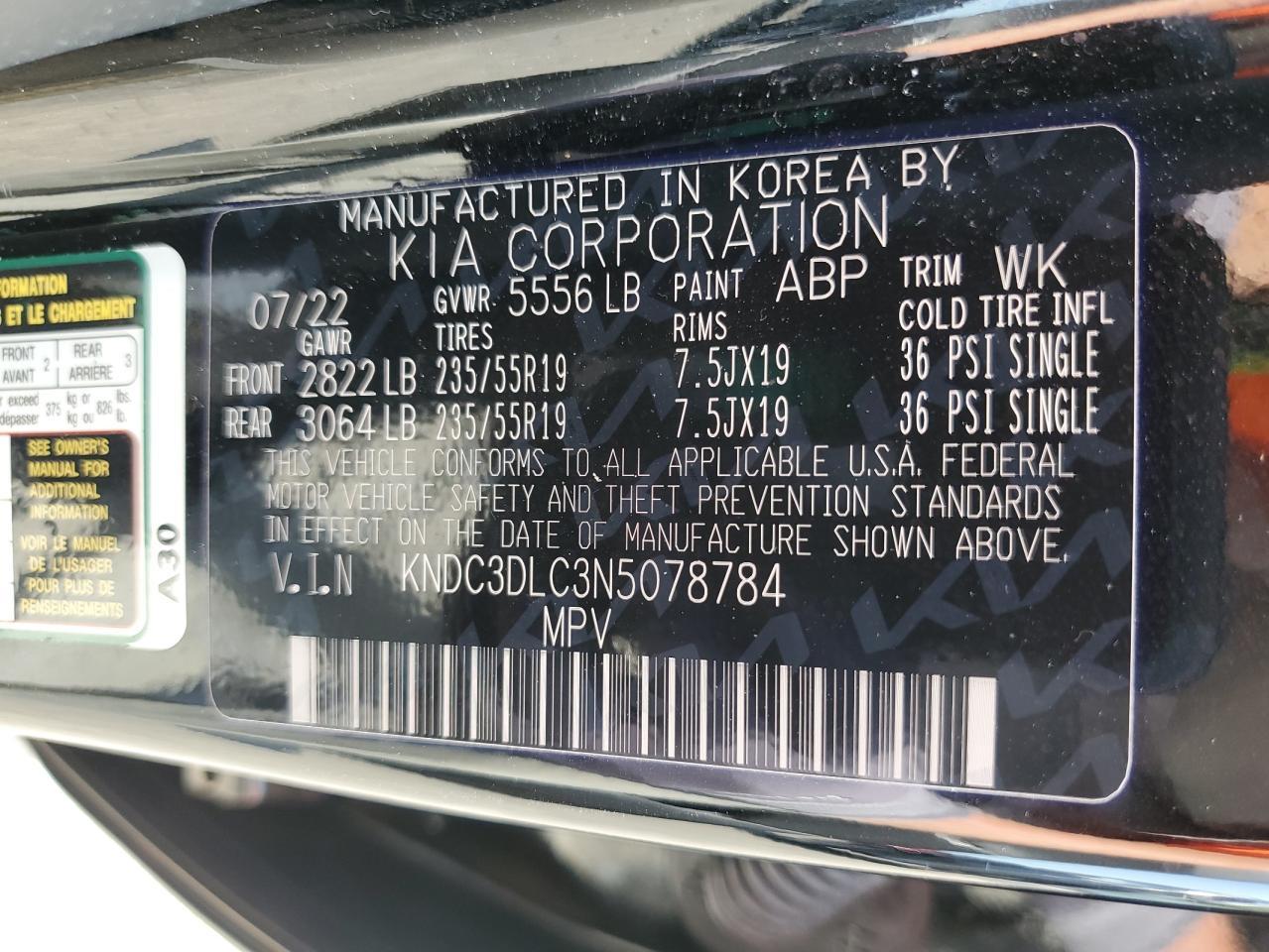 2022 KIA EV6