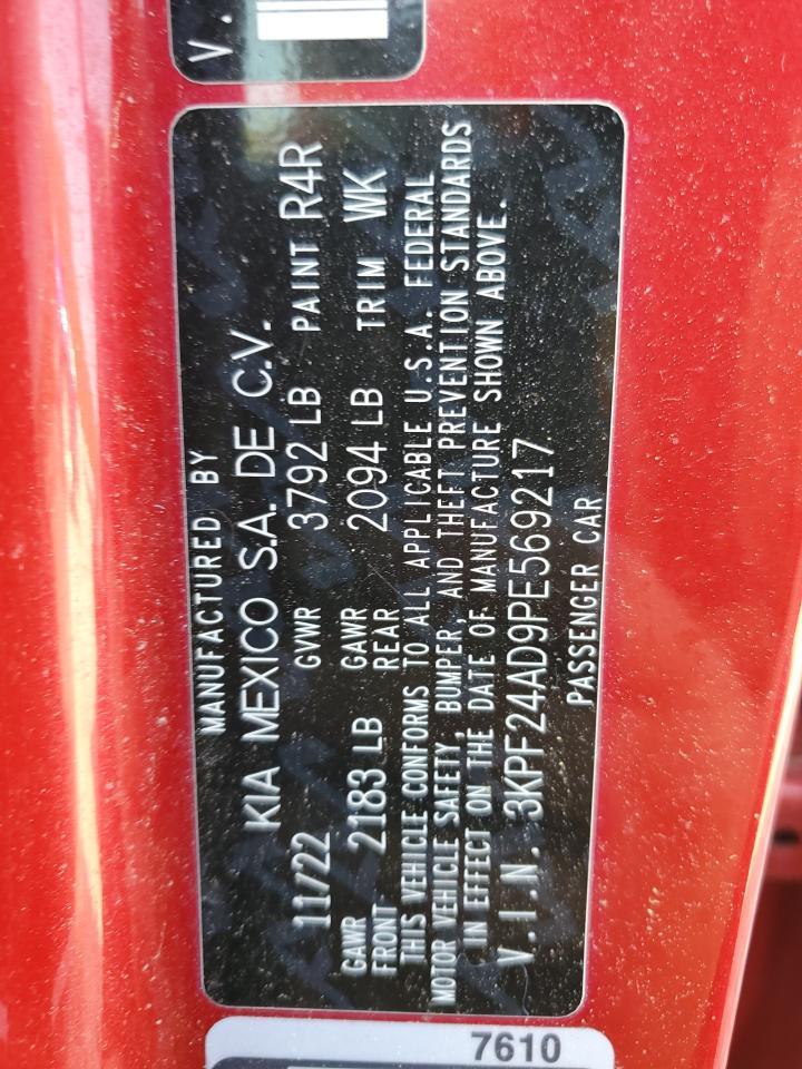 2023 KIA FORTE