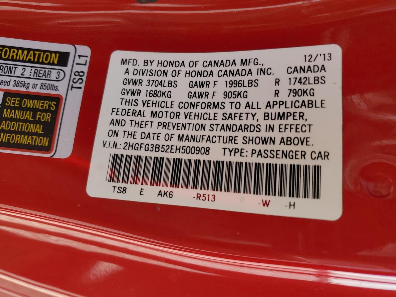 2014 HONDA CIVIC
