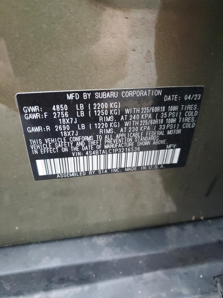 2023 SUBARU Outback