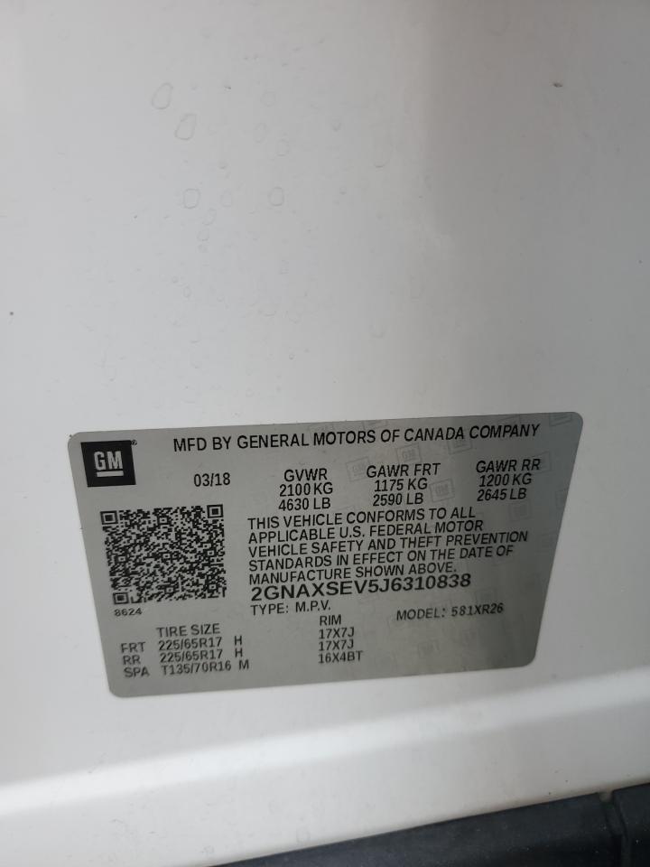 2018 CHEVROLET EQUINOX