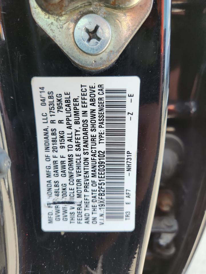 2014 HONDA CIVIC