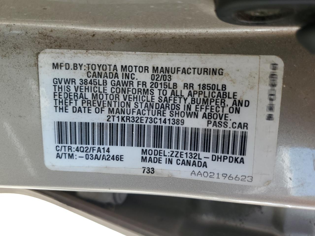 2008 TOYOTA COROLLA