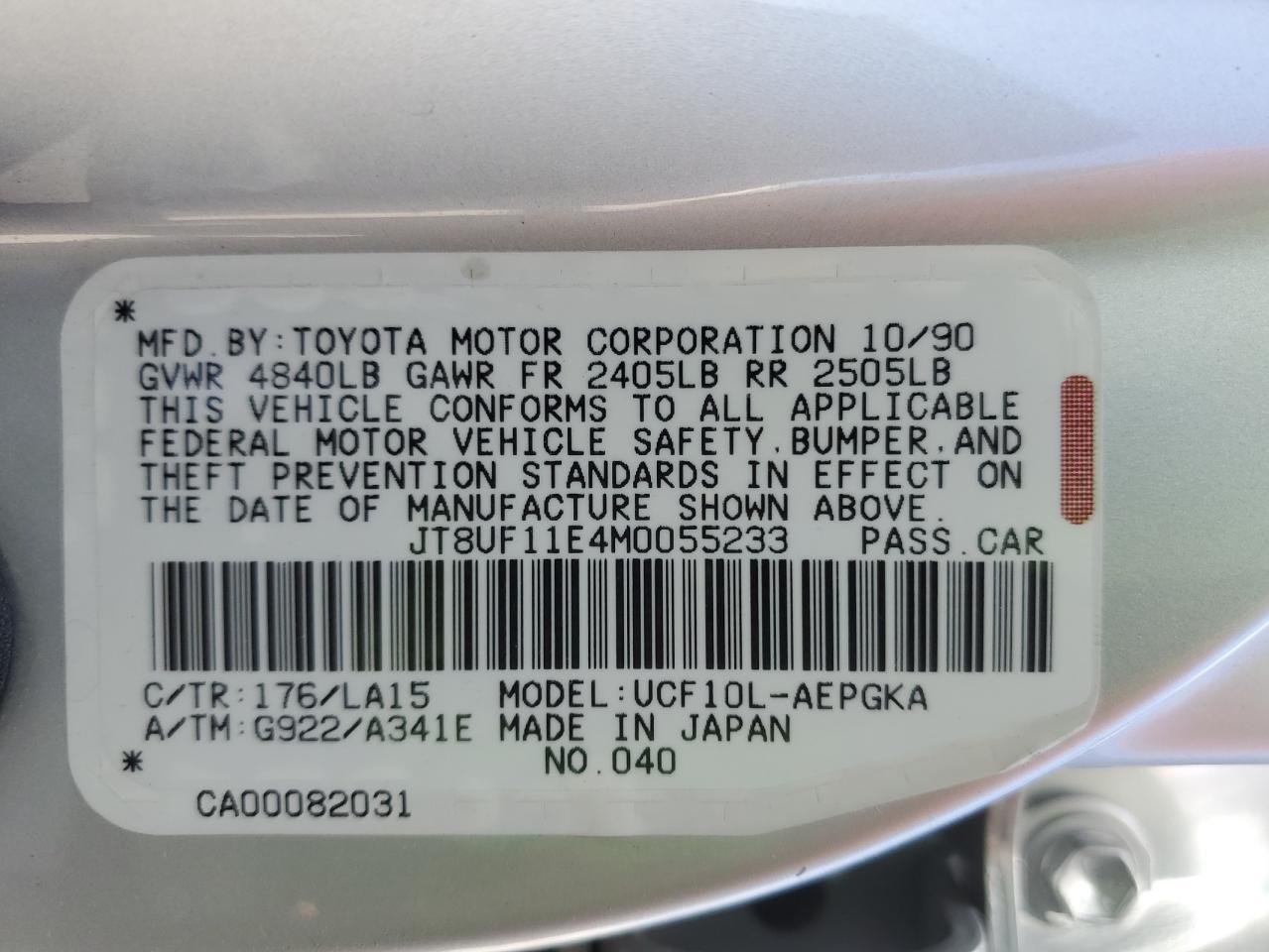 1991 LEXUS Ls 400